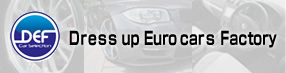 Dress up Euro cars Factory
